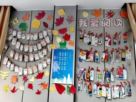 美育启新程 节气润童心——莲塘小学“美育一件事”暨二十四节气教室文化展评活动启幕