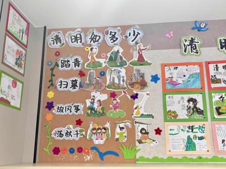 美育启新程 节气润童心——莲塘小学“美育一件事”暨二十四节气教室文化展评活动启幕