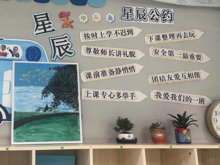 美育启新程 节气润童心——莲塘小学“美育一件事”暨二十四节气教室文化展评活动启幕