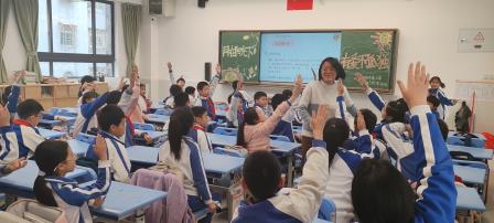 同在阳光下，有爱不孤独——深圳市东晓小学开展融合教育活动