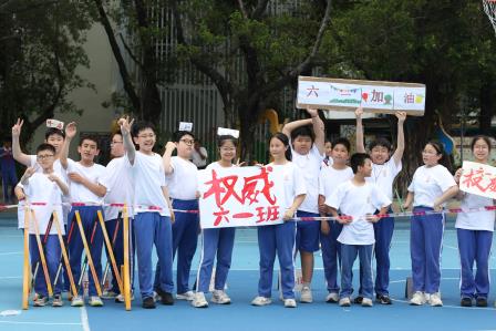 千余学子展活力，六维德育绽风采——新秀小学举办2025年春季趣味运动会