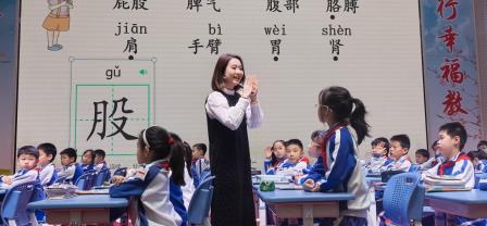 淬炼十项基本功 启航教育新征程 ——深圳市向西小学圆满完成罗湖区2025年新教师教学能力达标考核