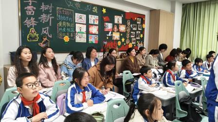 翠竹外国语实验学校新教师“十项基本功”破茧行动展新篇