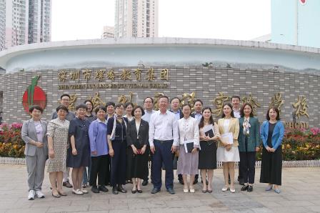 深宁聚首螺岭  共探集团化办学新实践——南京市鼓楼区教育局调研团赴螺岭教育集团共探集团办学之道