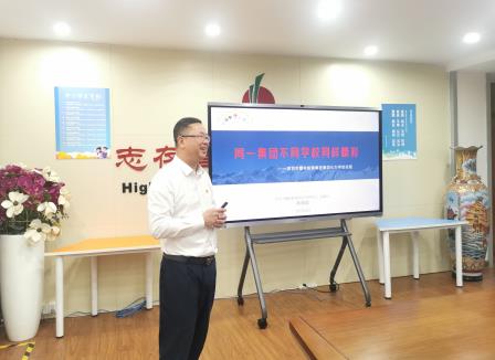 深宁聚首螺岭  共探集团化办学新实践——南京市鼓楼区教育局调研团赴螺岭教育集团共探集团办学之道