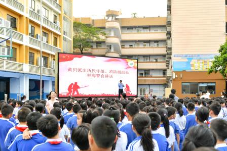安全疏散，警钟长鸣——深圳市景贝小学开展安全消防紧急疏散演习活动