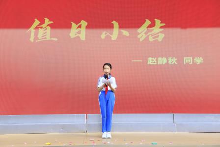 深圳市仙桐实验小学举行世界读书日主题升旗仪式