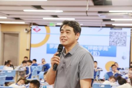 莲塘小学参加罗湖区小学数学“教评学苑”同课异构研讨活动