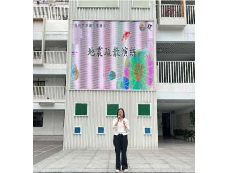 防震减灾强意识 应急演练筑平安--莲塘小学开展地震应急疏散演练活动