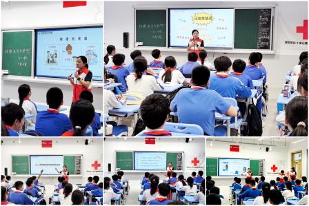 校社联动“红”引擎，勇敢向欺凌说“不”——东晓小学反欺凌课堂点燃少年勇气