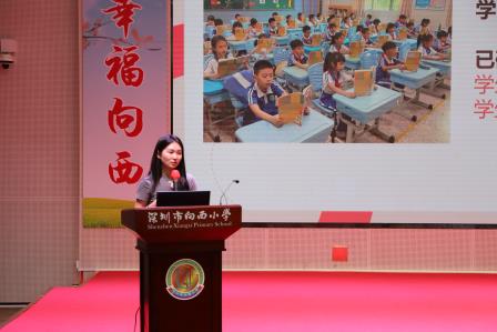 以美育心 以“爱”融“碍” ——向西小学开展融合教育赋能幸福成长校本培训
