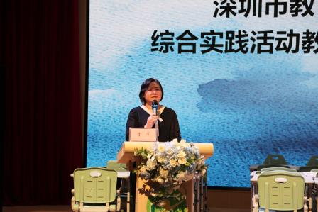 AI赋能综合教育创新，贯通课堂实践项目育人————青年教师跨学科项目式教学现场展示暨罗湖区中小学综合实践活动贯通教研活动顺利开展