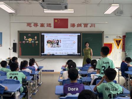 书香润心田，悦见新世界 ——深圳市螺岭外国语实验学校 开展主题升旗课程展示活动