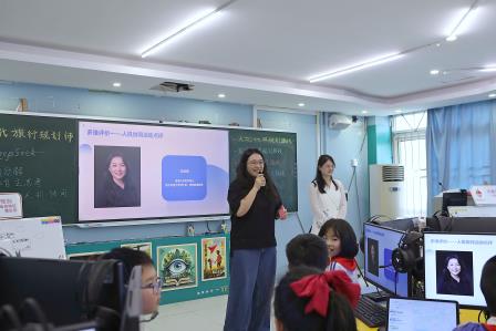 小学信息科技“人机协同·素养共生”主题教研活动 ——“AI时代旅行规划师”项目式学习实践探索
