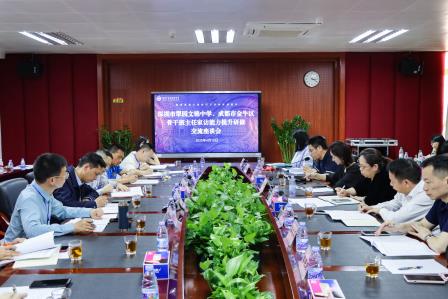 家访“锦”囊在线！金牛区班主任赴翠园文锦解锁协同育人新攻略