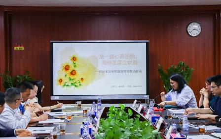 家访“锦”囊在线！金牛区班主任赴翠园文锦解锁协同育人新攻略