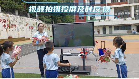 深圳市仙桐实验小学非遗传承项目式学习案例荣膺全国“活力校园”优秀体育案例奖