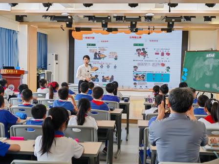 深耕思维培养，发展空间观念 ——深圳市靖轩小学数学科组开展高质量课堂系列研讨活动
