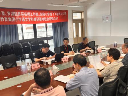 罗湖区第四责任区到东晓小学开展“双减+”专项督导