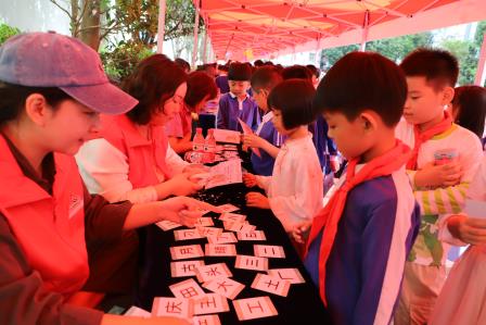 红岭小学·文心课程｜书香启智润童心，阅动校园向未来