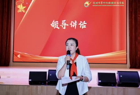 共话红色传承 赋能新时代少先队建设——2025深圳市少先队大队辅导员轮训班第三期交流活动圆满举行