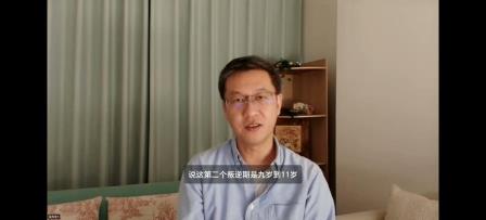北斗小学“家长心育双引擎”赋能成长——线上破局注意力难题，线下解码青春期对话
