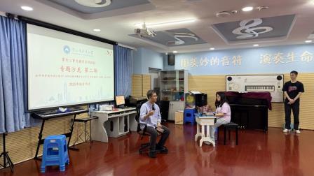 北斗小学“家长心育双引擎”赋能成长——线上破局注意力难题，线下解码青春期对话