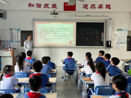 铸牢中华民族共同体意识，培根铸魂育时代新人——北斗小学开展以民族团结为主题的教育活动