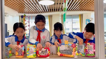 新教材 新课程 | 这堂粘土相框课构建美育新范式