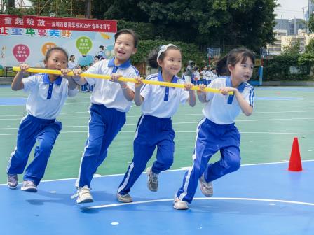 翠茵跃动，童趣绽放——翠茵学校2024-2025学年度春季体育节圆满举行