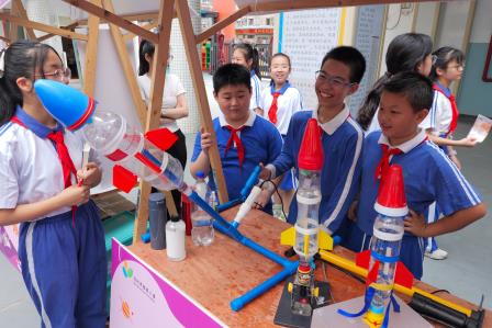 桂园教育集团桂园小学2025年“4·23图书馆日”主题活动圆满举行