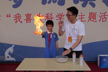 桂园教育集团桂园小学2025年“4·23图书馆日”主题活动圆满举行