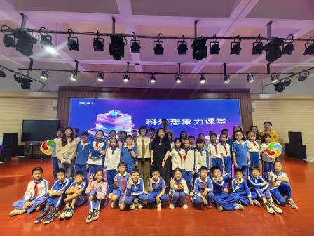书香漫北斗，阅读向未来——深圳市北斗小学4.23世界读书日系列活动全记录