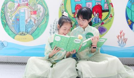 书香润童心 阅读共成长 ——湖贝小学举办“共读半小时”世界读书日主题活动
