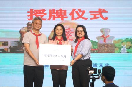 深圳市少先队大队辅导员轮训班（第三期）暨深圳市何艾少先队名师工作室交流活动在罗湖小学成功举办