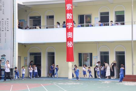 景园实验小学举行2025年度春季消防疏散演练