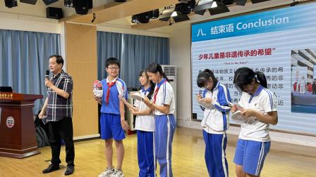 传承非遗，绽放光彩 ——深圳市靖轩小学开展非遗通识课讲座