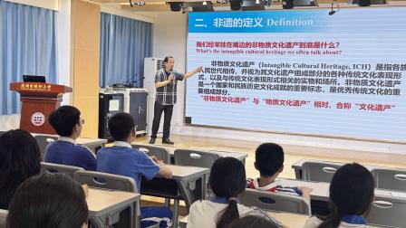 传承非遗，绽放光彩 ——深圳市靖轩小学开展非遗通识课讲座