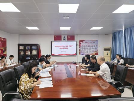 精研课堂促提升 专家引领助成长 ——凤光小学开展第二十五届“凤凰杯”教学展示活动