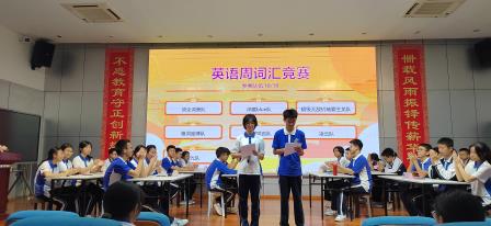 深圳市罗湖区滨河实验中学英语学科周活动圆满落幕丨智融英华，语润非遗