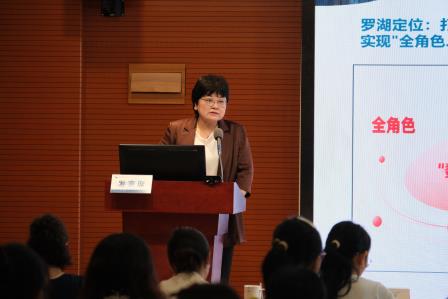 以“取经”精神探索教育数字化转型新路径