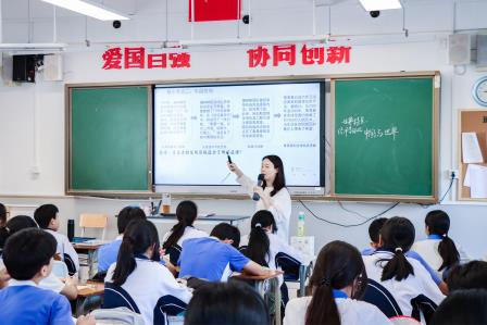 视导引领强师能，精准赋能启新程——罗湖区教科院专家团队莅临翠园文锦中学开展“新教师过关考核暨初三考教衔接”专项视导活动