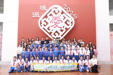 翠北实验小学：非遗珐琅邂逅地球日，这堂“行走的思政课”美出新高度 ——我校《蓝色星球，生灵奇迹》毕业季课程获山东教育同仁点赞