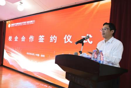 产教融合 协同育人｜行知职校与头部企业签约合作