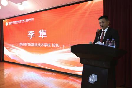 产教融合 协同育人｜行知职校与头部企业签约合作
