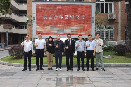 产教融合 协同育人｜行知职校与头部企业签约合作