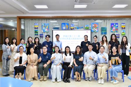 校际研课促交流，六校携手共提升——深圳市景贝小学开展罗湖区音乐学科贯通式校际结对研课活动