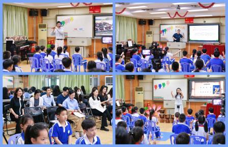 校际研课促交流，六校携手共提升——深圳市景贝小学开展罗湖区音乐学科贯通式校际结对研课活动