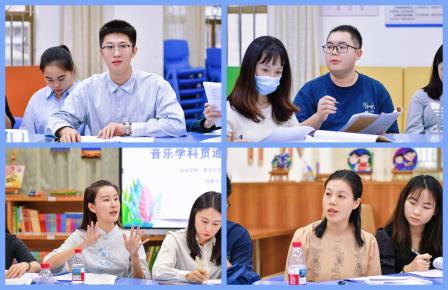 校际研课促交流，六校携手共提升——深圳市景贝小学开展罗湖区音乐学科贯通式校际结对研课活动
