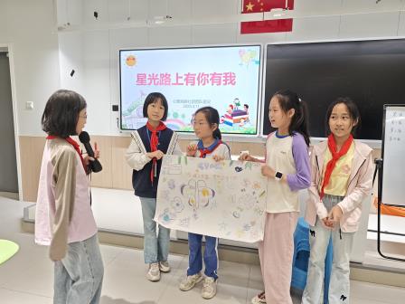 快乐成长有你有我